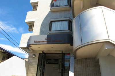 クリオ藤沢本町壱番館　外観02