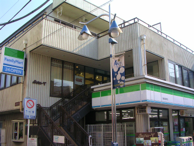 鵠沼山田ビル　外観