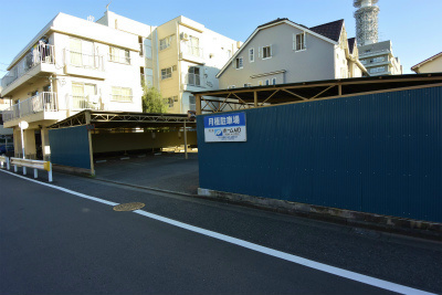 朝日町山川パーキング 朝日町山川パーキング　入口