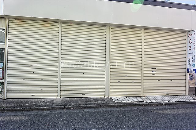 鵠沼橘・高井店舗（定期借家6年） 高井店舗　外観01
