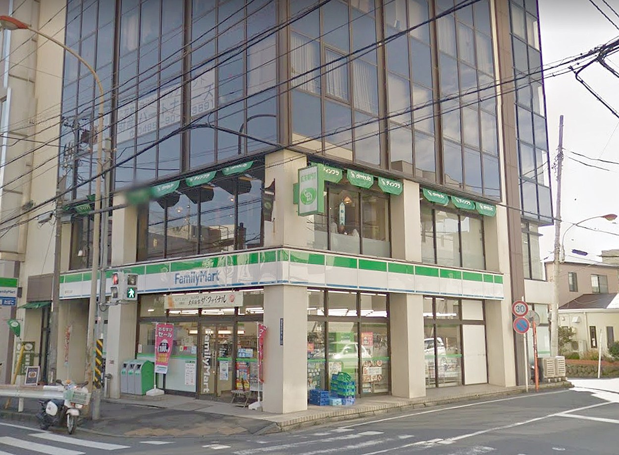 ウインズ鵠沼石上 ﾌｧﾐﾘｰﾏｰﾄ 藤沢石上店