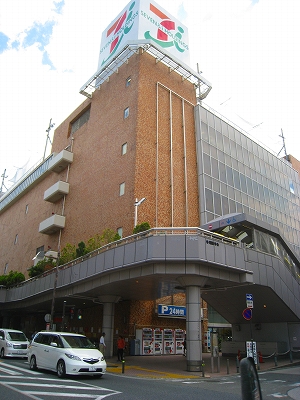 Eternity鵠沼橘 イトーヨーカドー　藤沢店