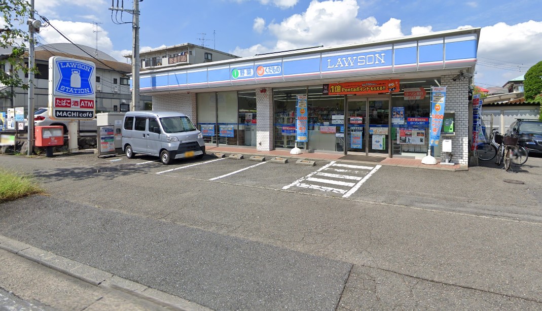 マイハイツ ローソン藤沢円行店