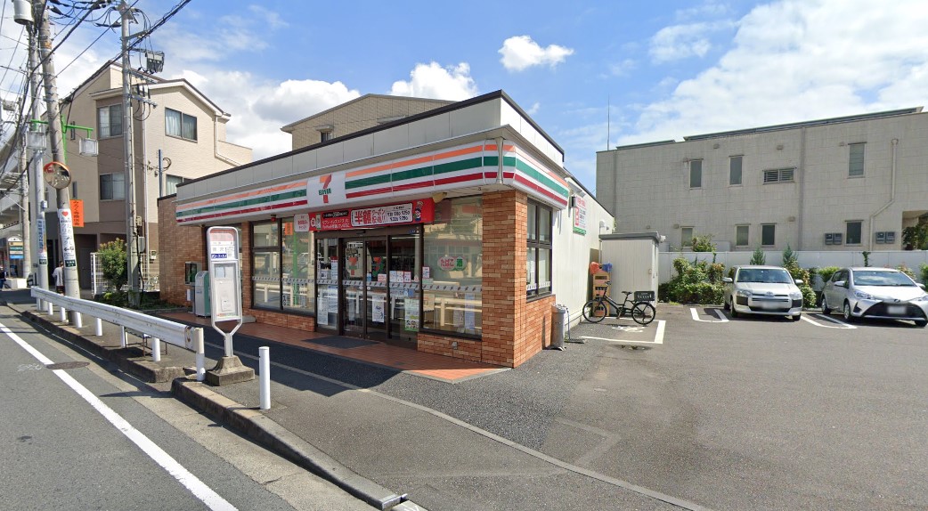 ヴィニヤード弥勒寺 ｾﾌﾞﾝｲﾚﾌﾞﾝ 藤沢弥勒寺2丁目店