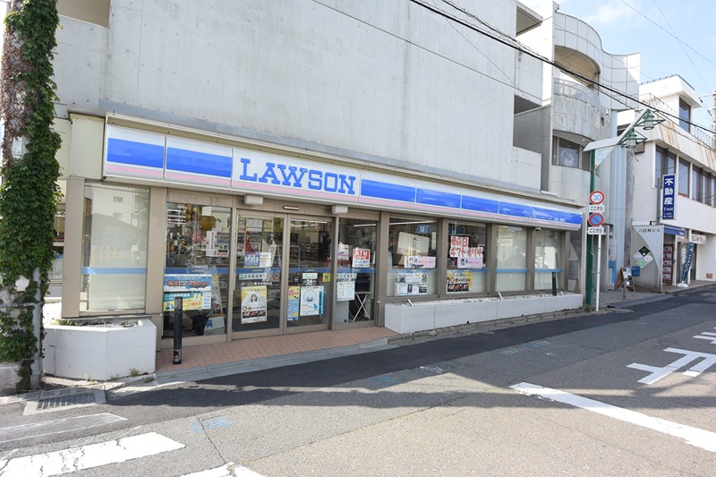 ルネッサンス湘南 ﾛｰｿﾝ 藤沢本鵠沼店
