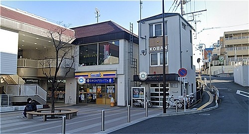 ハックベリーハウス ﾐﾆｽﾄｯﾌﾟ 藤沢善行駅前店