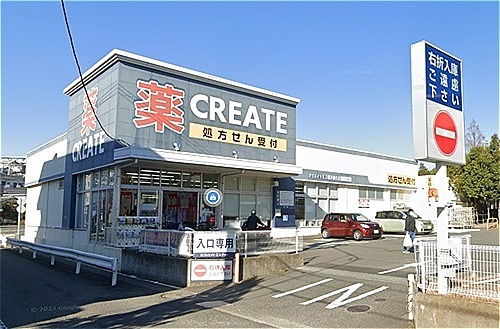 ハックベリーハウス ｸﾘｴｲﾄ薬局藤沢善行店