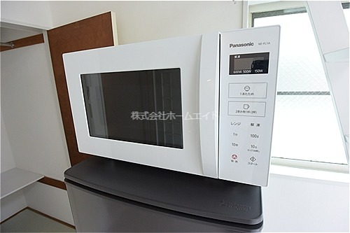 ハックベリーハウス4（旧名称ハイム眞平塚） 電子レンジ付