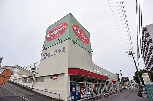 ハックベリーハウス4（旧名称ハイム眞平塚） ｱｰﾙ元気真土店