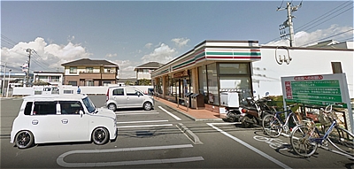 ハックベリーハウス4（旧名称ハイム眞平塚） ｾﾌﾞﾝｲﾚﾌﾞﾝ 平塚東真土1丁目店