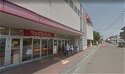 ハックベリーハウス4（旧名称ハイム眞平塚） ﾏｯｸｽﾊﾞﾘｭ 平塚四之宮店