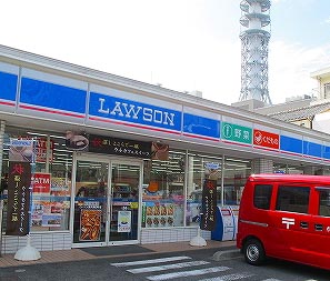 朝日マンション（区分所有建物の賃貸区画） ﾛｰｿﾝ 藤沢朝日町店