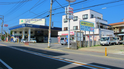 しのぶ荘 片瀬ｸﾘﾆｯｸﾌﾟﾗｻﾞ