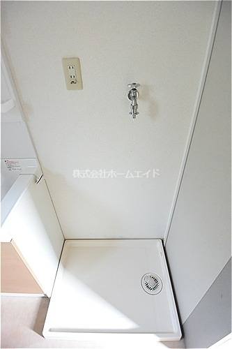 フォーレス丸山 その他設備