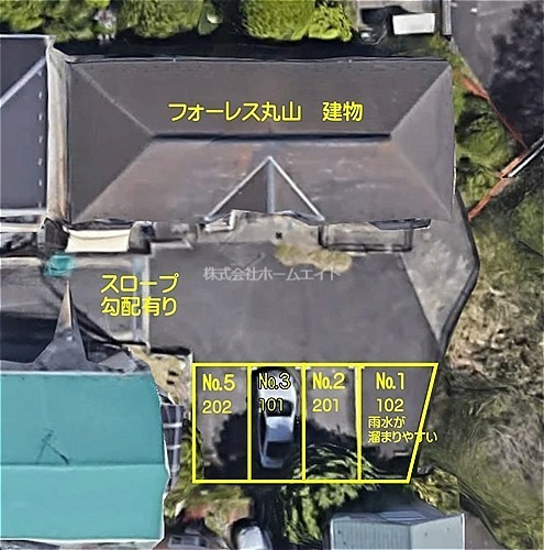 フォーレス丸山 駐車場