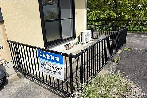フォーレス丸山 庭