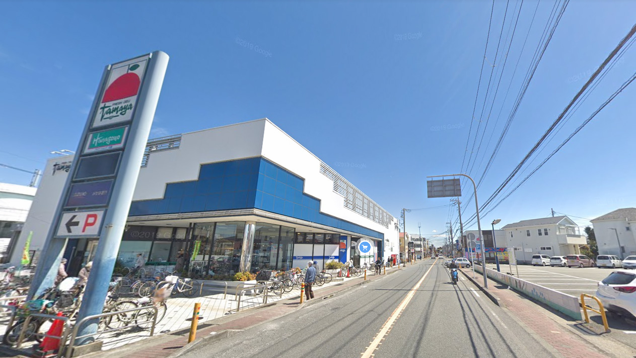 グリーンハイツ松浪 SUPER MARKET Tamaya(ｽｰﾊﾟｰﾏｰｹｯﾄたまや) 浜竹店