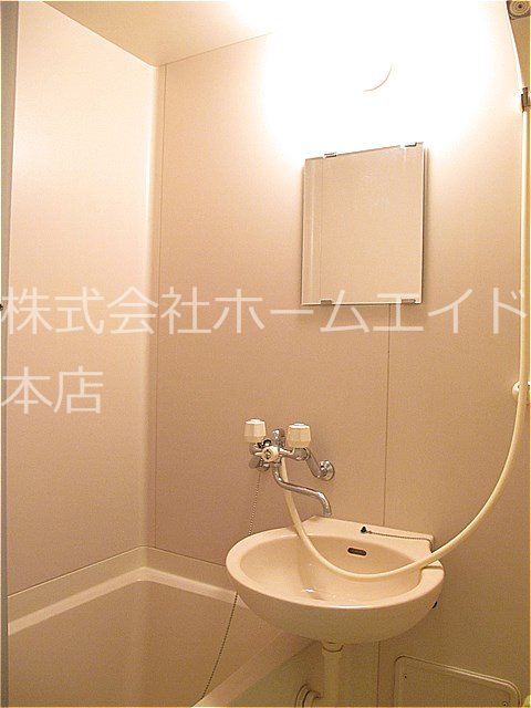 中里ハイツ 風呂画像