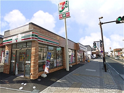 中里ハイツ ｾﾌﾞﾝｲﾚﾌﾞﾝ 藤沢遊行通り店