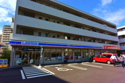 中里ハイツ ﾛｰｿﾝ 藤沢駅北口店