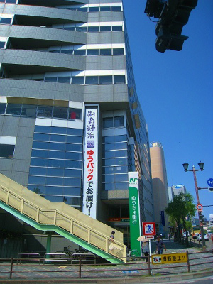 朝日マンション（区分所有建物の賃貸区画） 藤沢郵便局