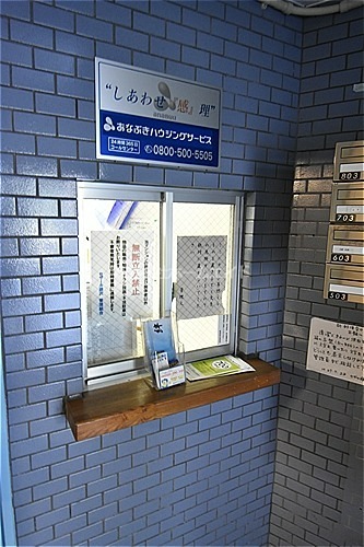 セザール藤沢（区分所有建物の賃貸区画） ロビー