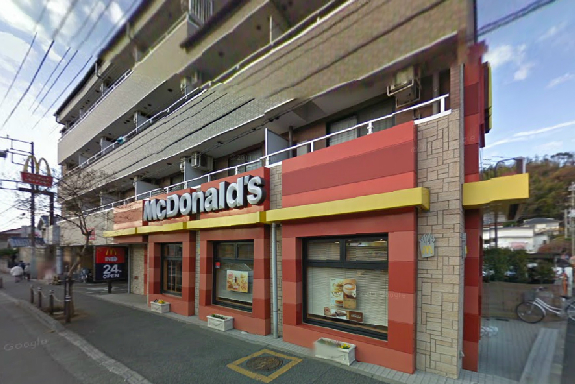 ウインズ湘南本町 マクドナルド　藤沢本町店