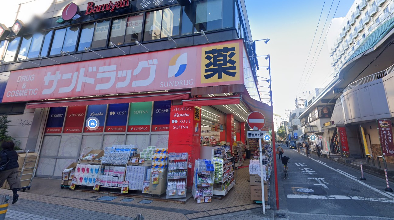 Felice（フェリーチェ） ｻﾝﾄﾞﾗｯｸﾞ 藤沢南口店