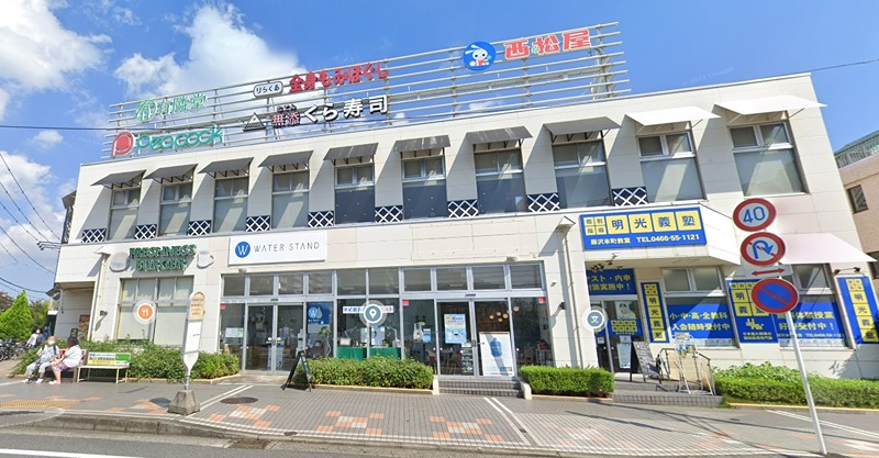 Rメゾン トレアージュ白旗店