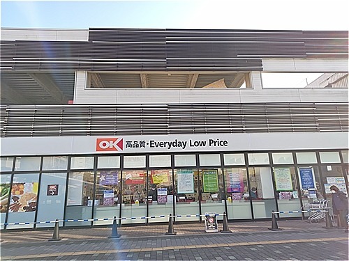 ルミエール湘南台 OK(ｵｰｹｰ) 湘南台店
