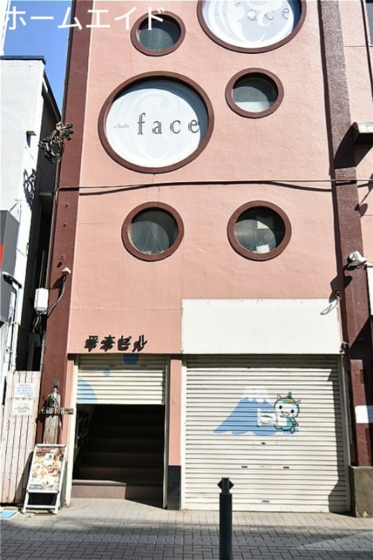 平本ビル 外観
