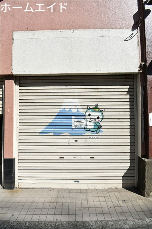 平本ビル 外観